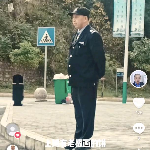 黄培勇