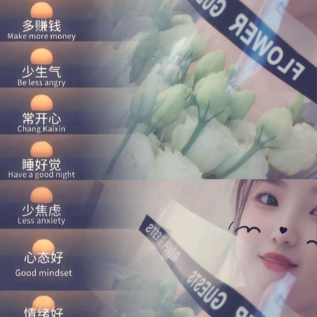 马上有钱花🌹