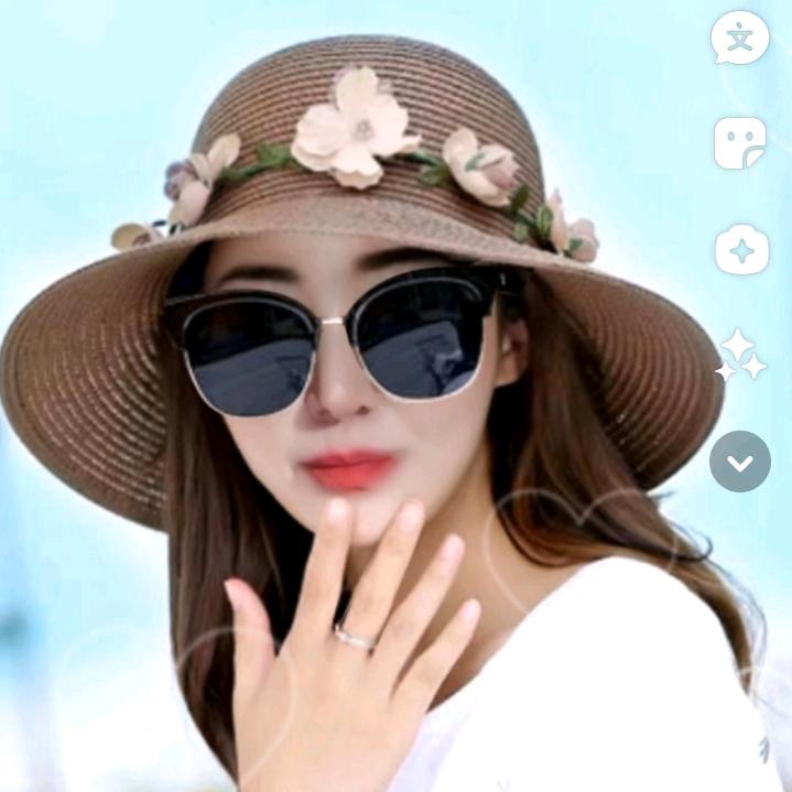 瑶山妹拒绝私聊