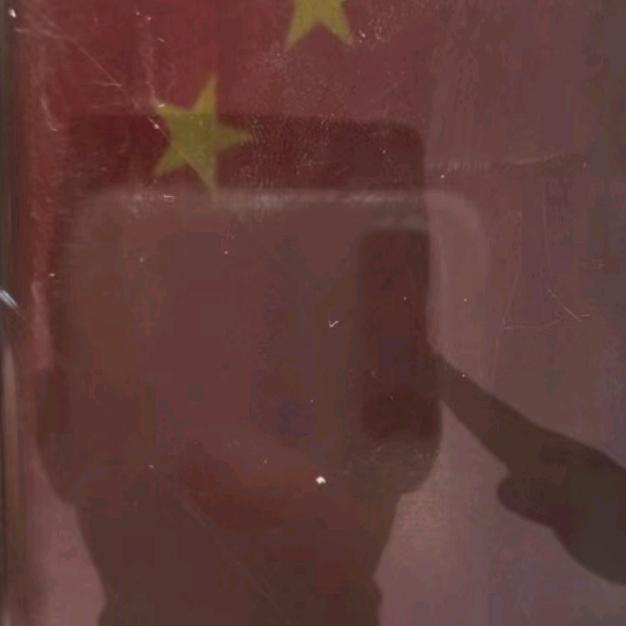 敬礼