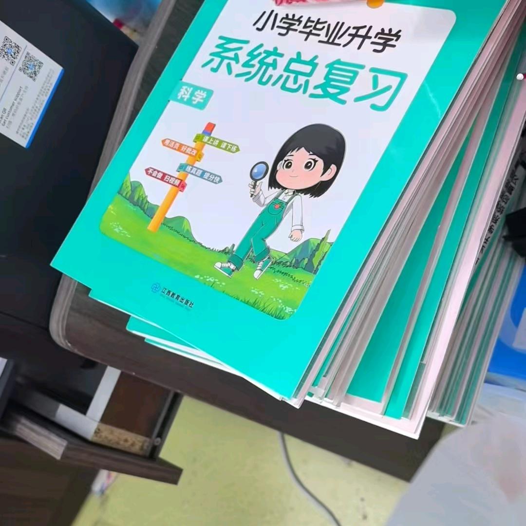 80后爸爸陪学生活