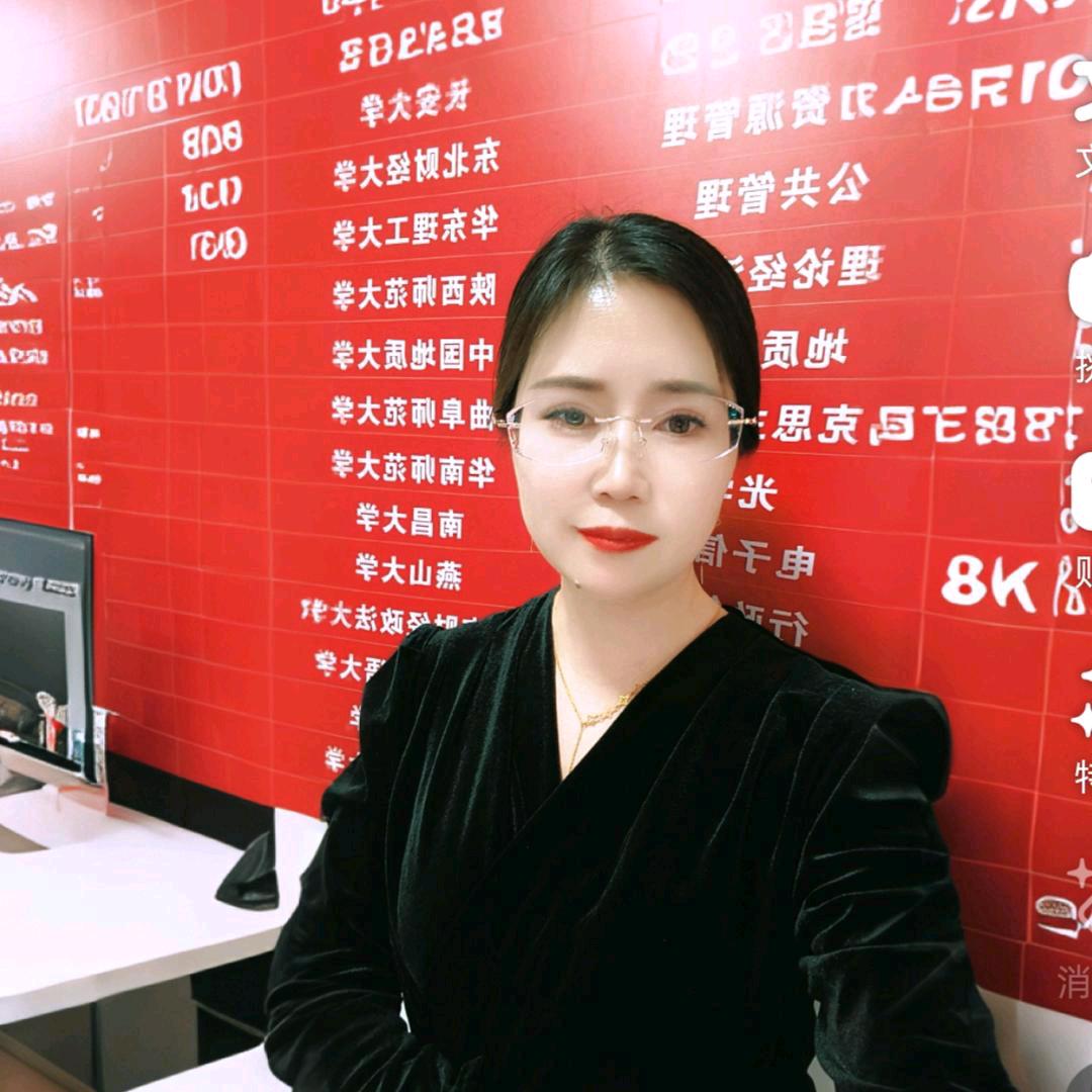杞县葛老师升学规划(精志愿）