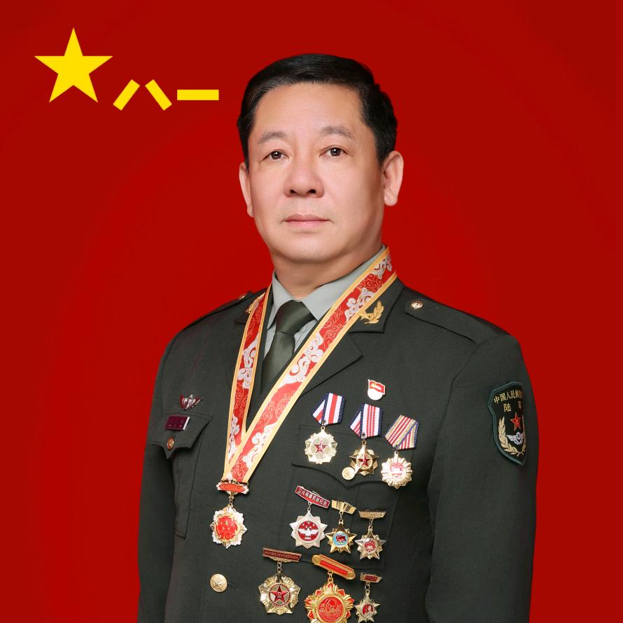 老山兰
