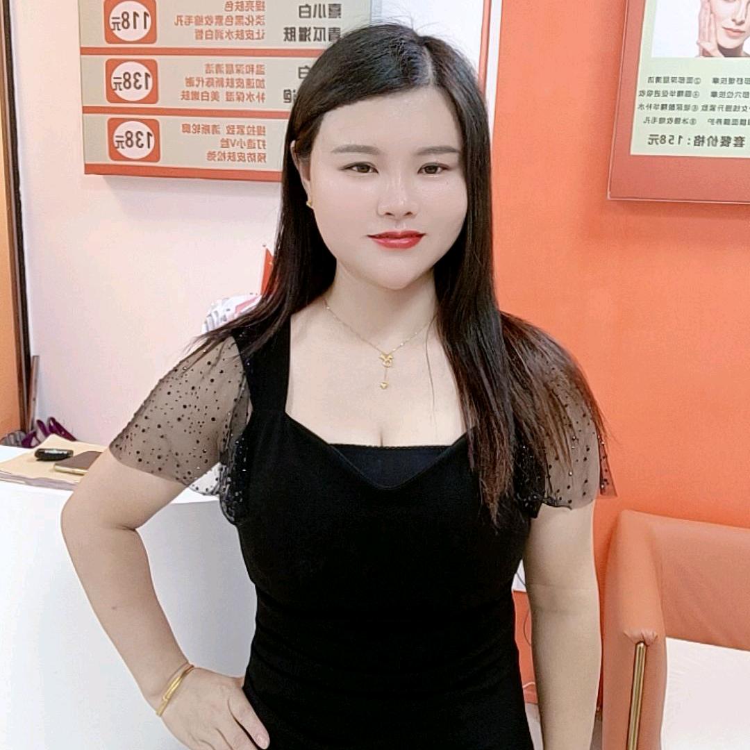 皮肤管理思彤