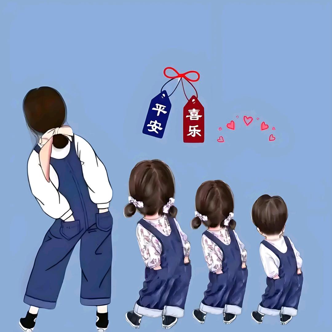 诗&远方