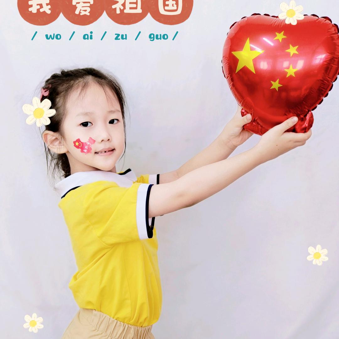 蓝天白云