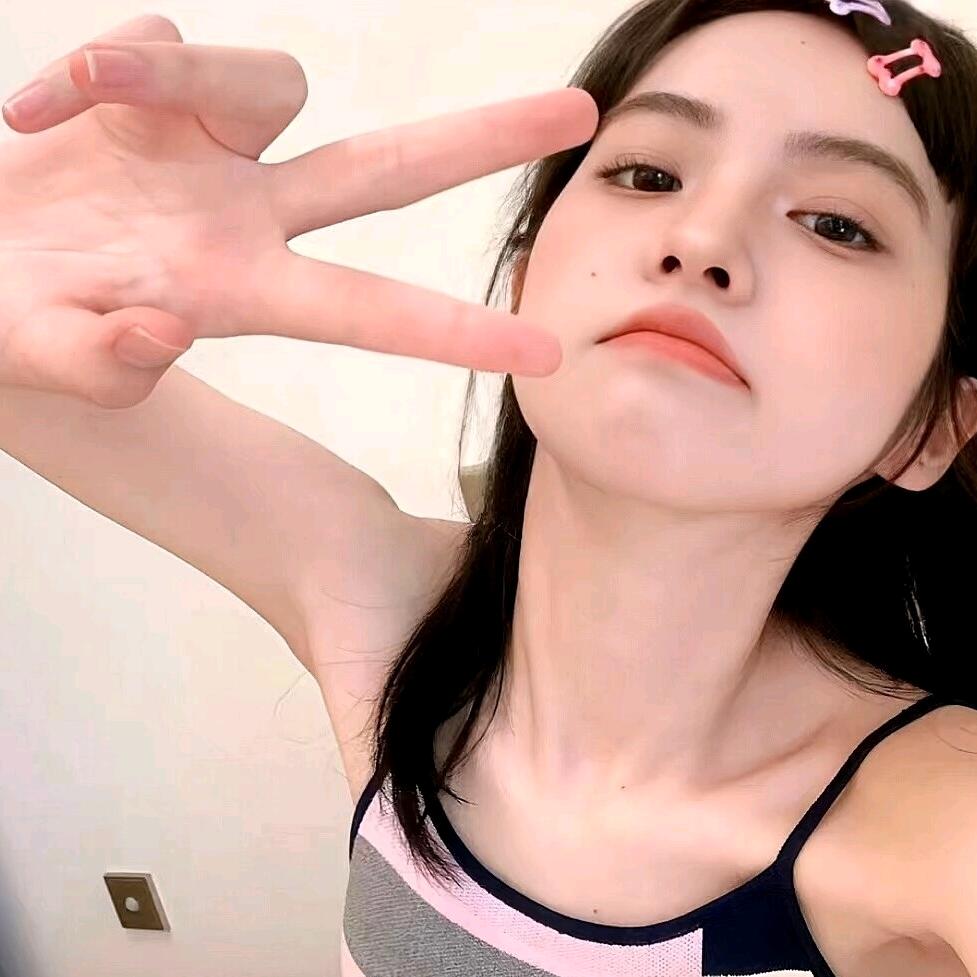 小羊失棉了🐏