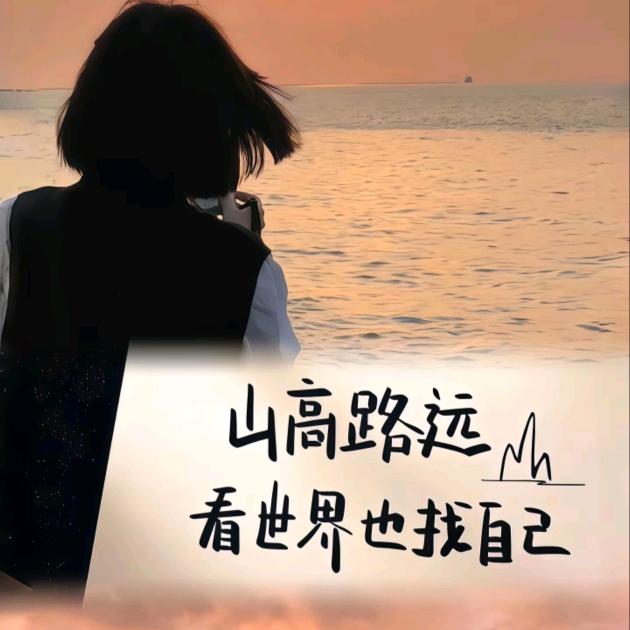 久遇