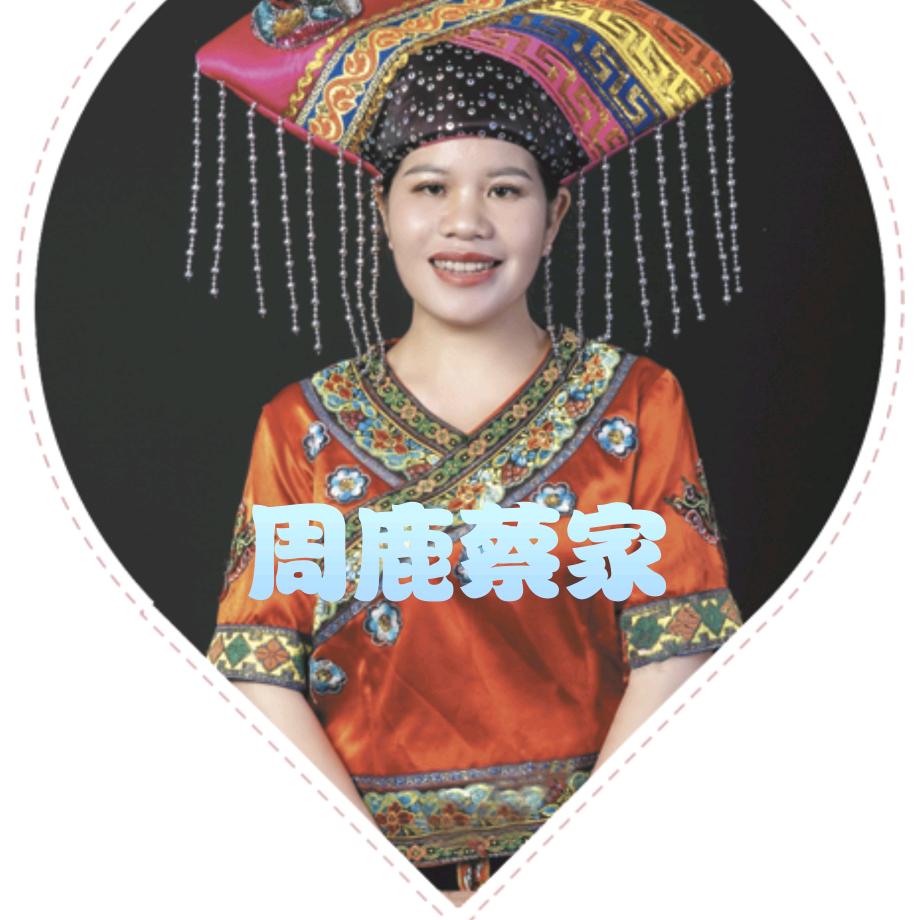 马山县周鹿镇蔡家花生油厂生态产品食用油