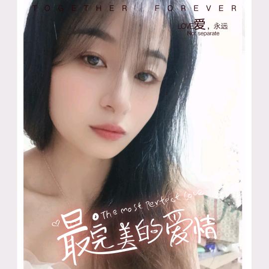 💋༊河南ོ静静༊