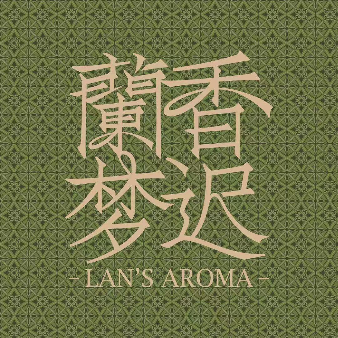 蘭香梦迟世纪花园店