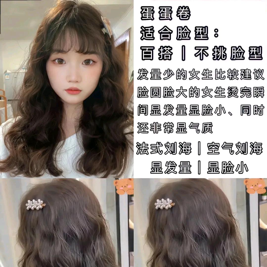 李白💇💇