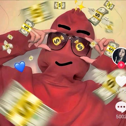 3碧容盆栽