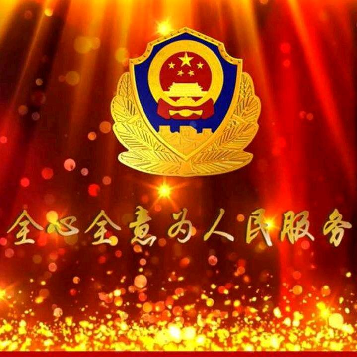 苏南哥