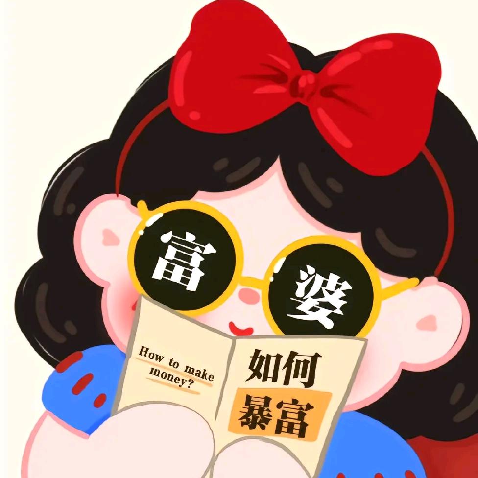 满格📶