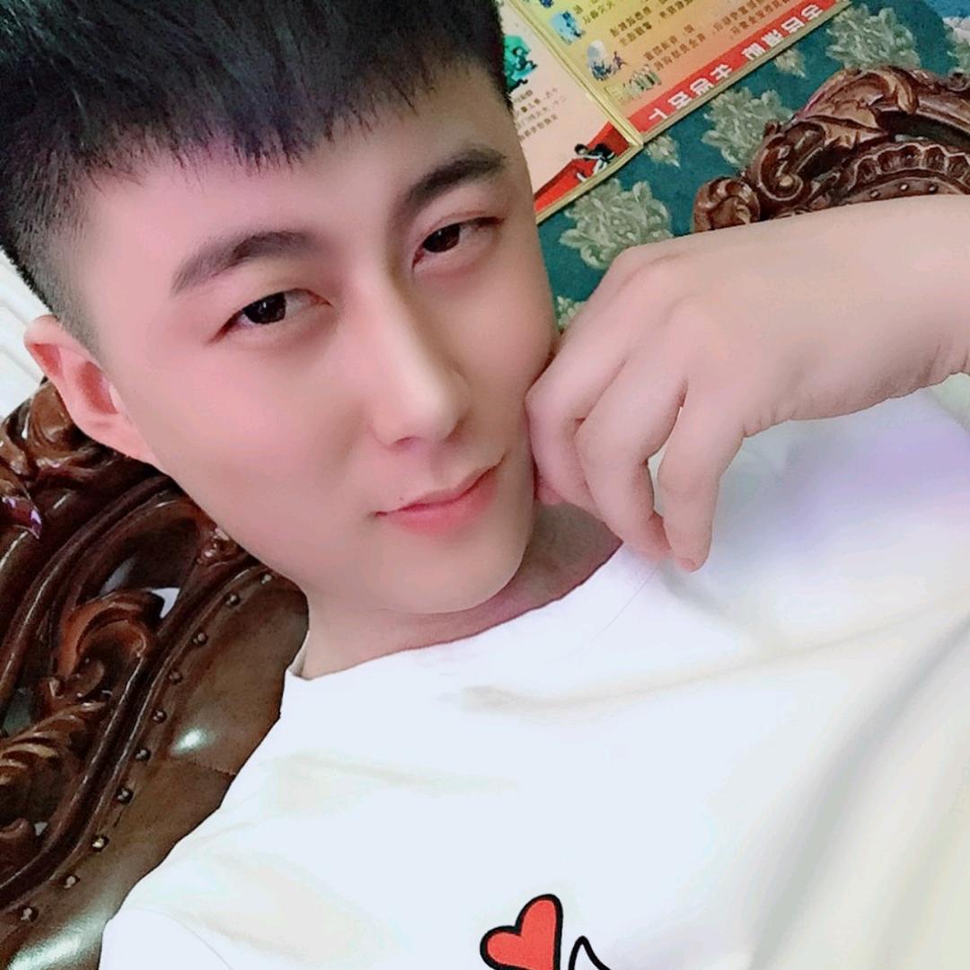 爱清