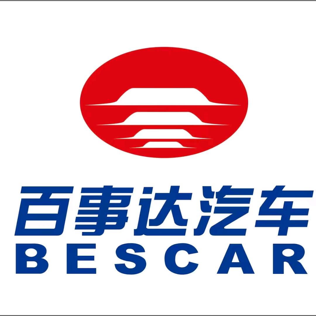 百事达云阳售后服务部