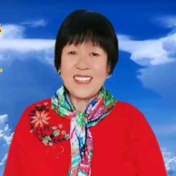 快乐老太太