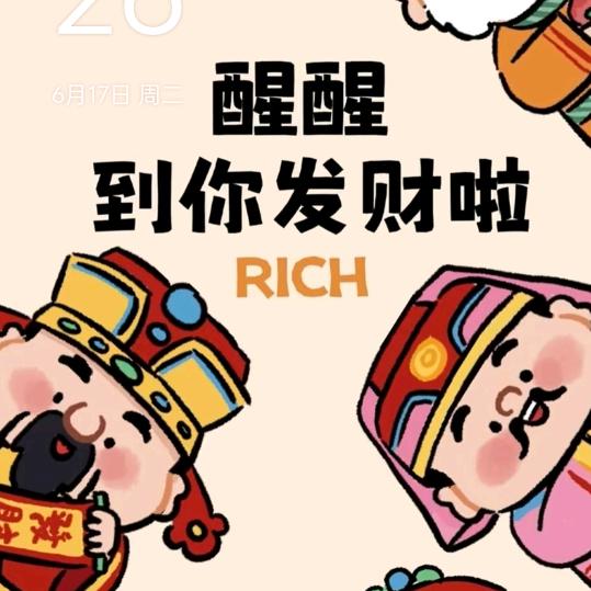 爱喝酒的小哥哥