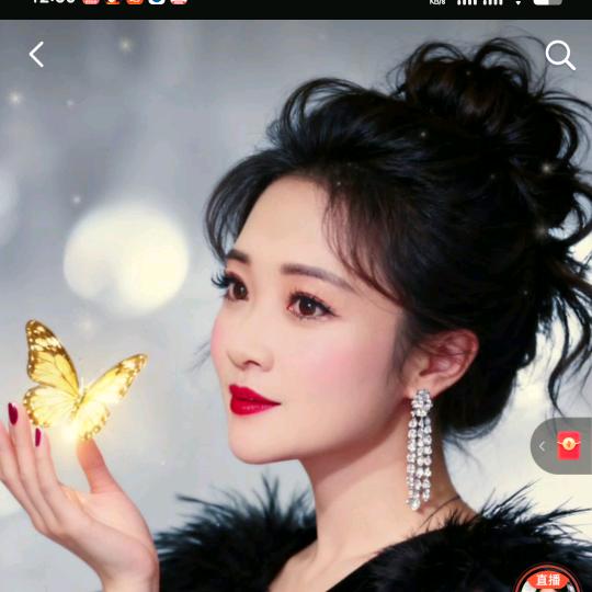 杨阳洋