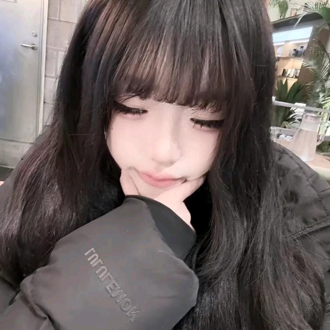Tear
