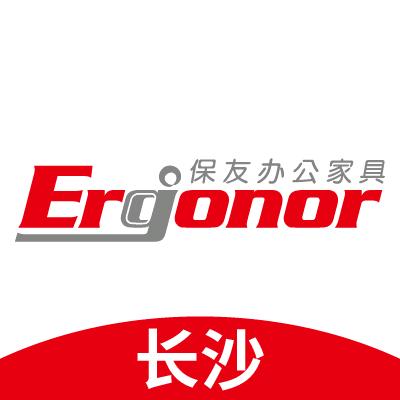 保友-长沙岳麓环球家居店