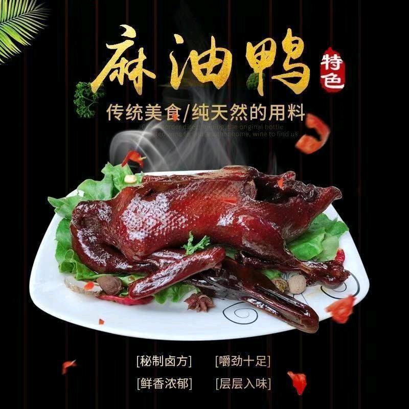 燕子没烦恼