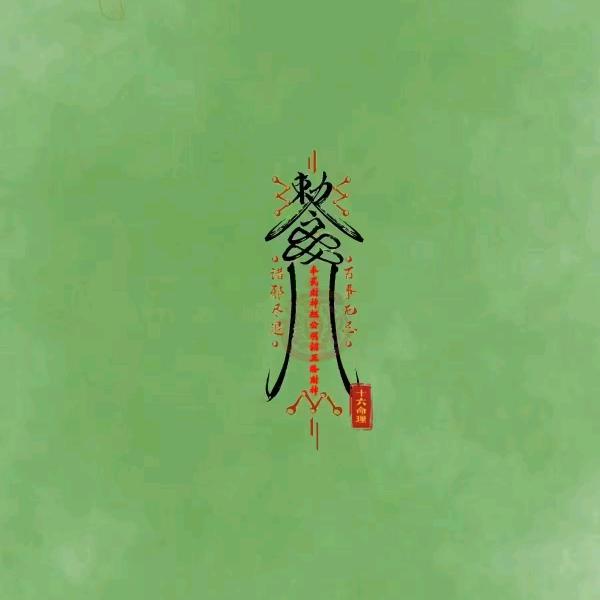 再战江湖