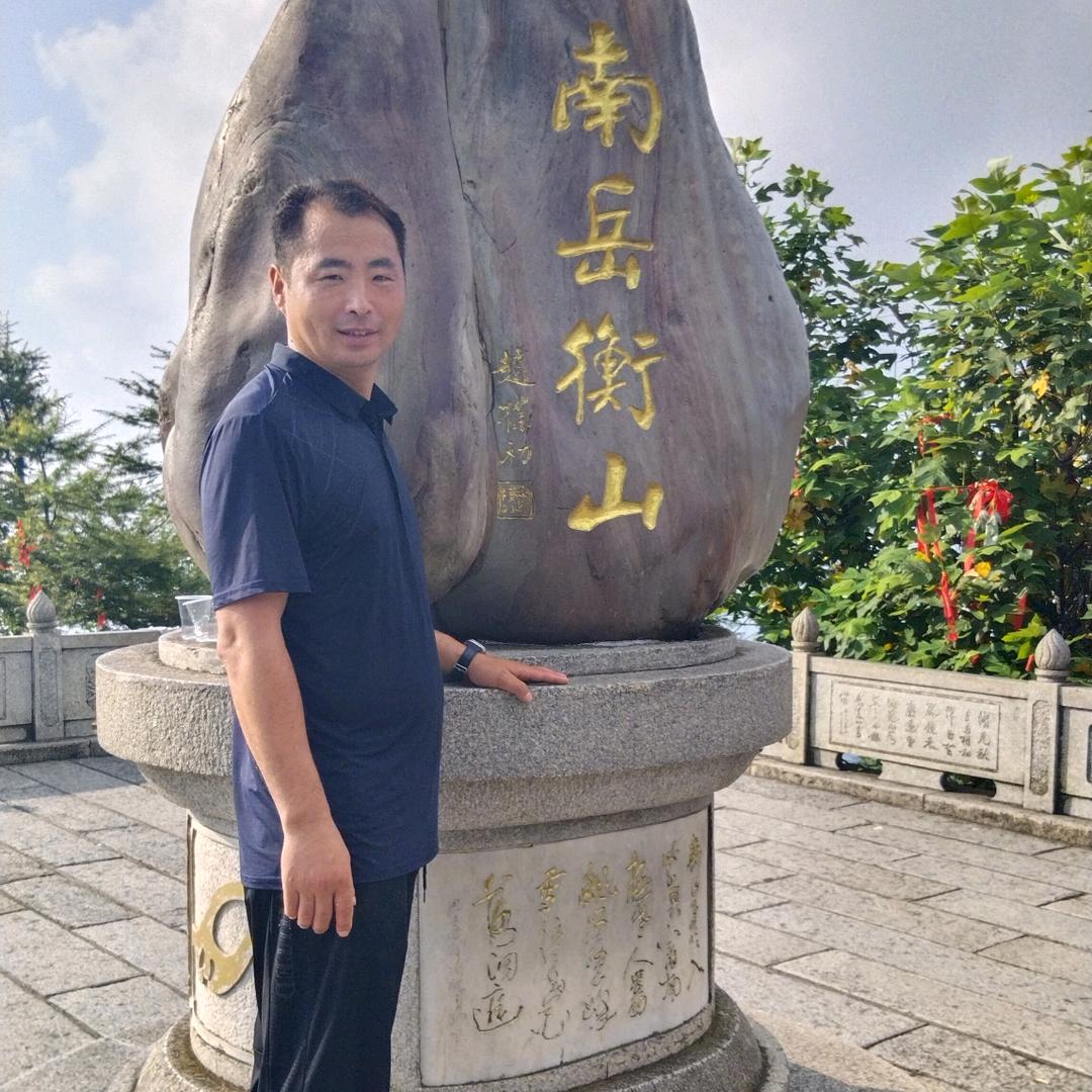 定兴匠卫锁艺