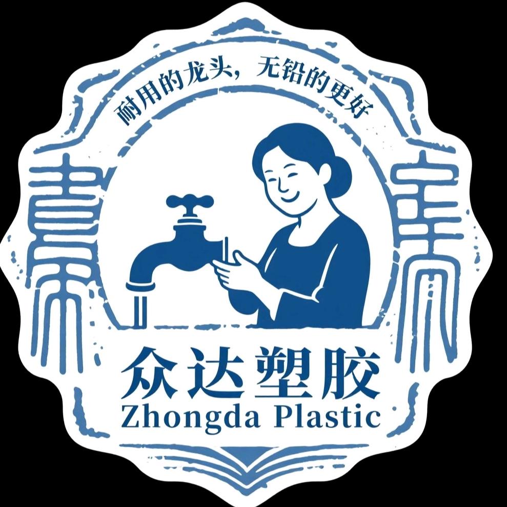 淼森堡卫浴优品