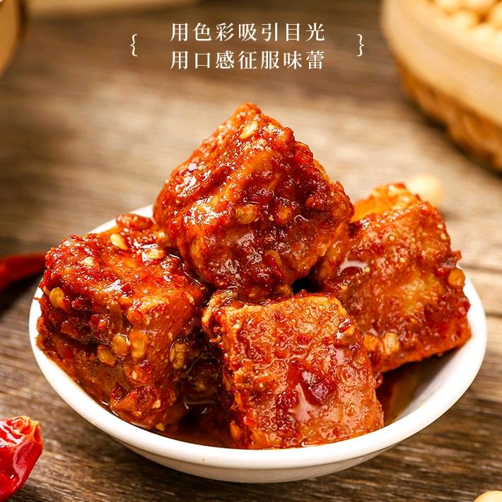 周氏传统手工豆腐