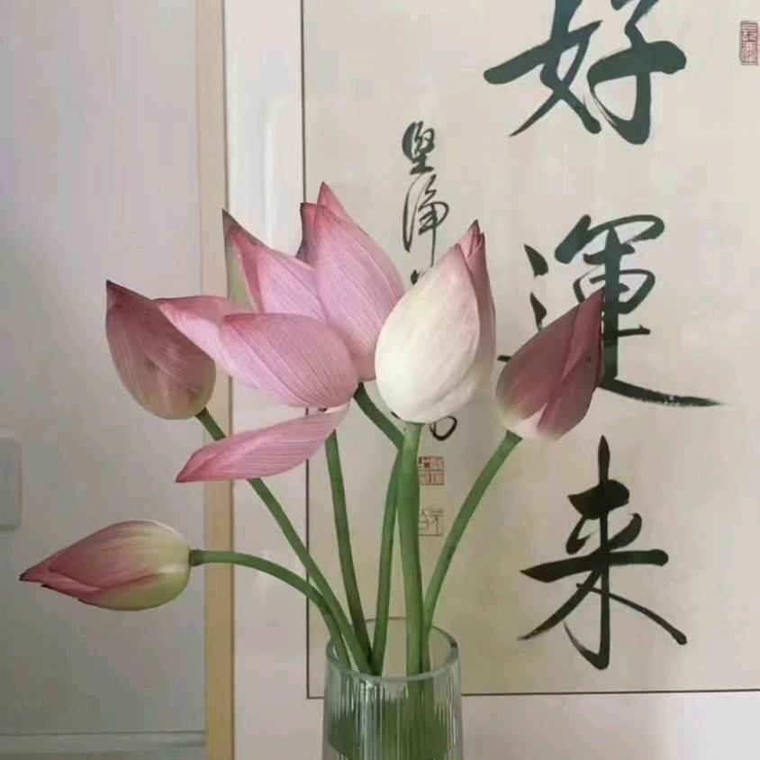 如意