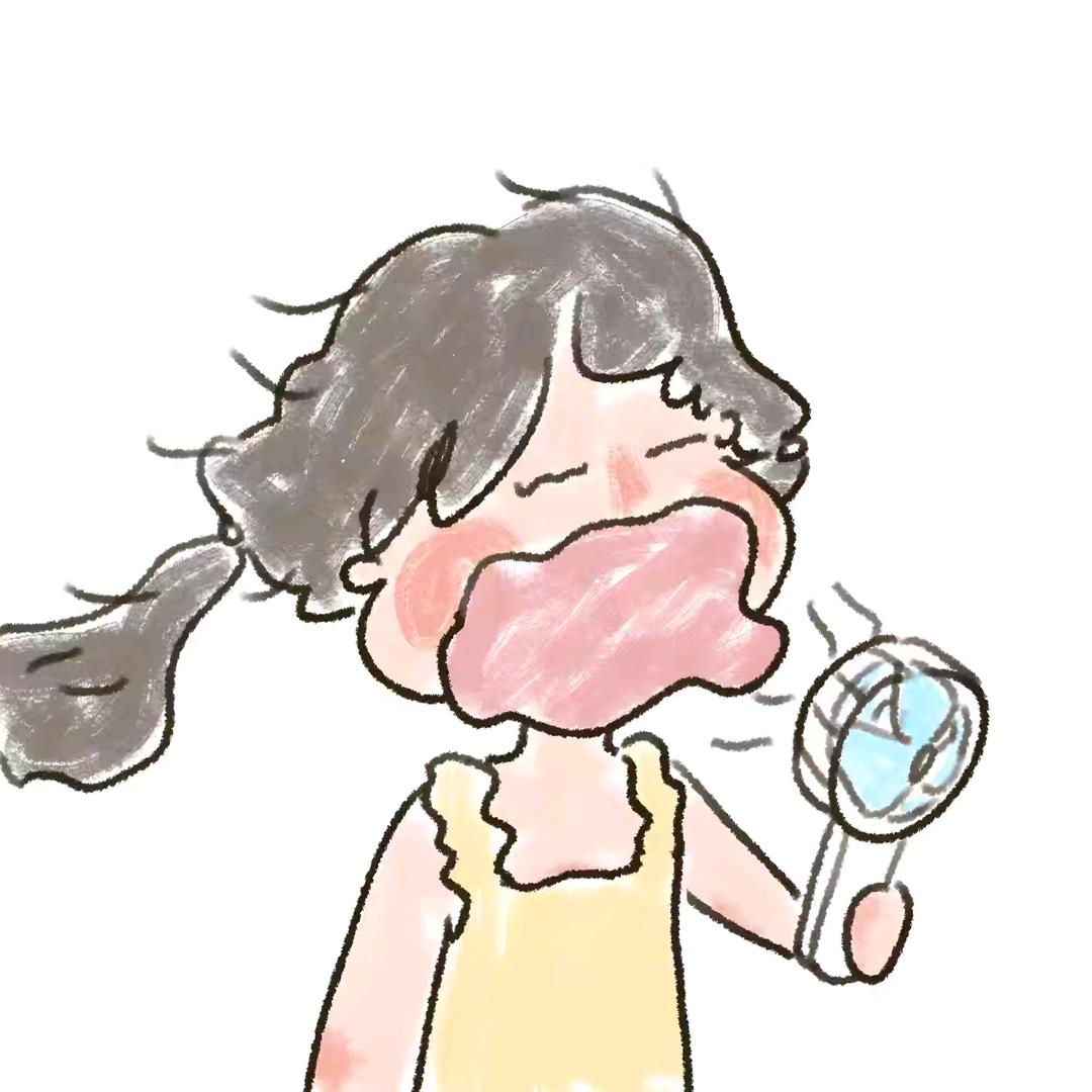 婉