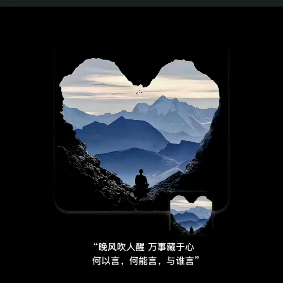 🍬🍬半颗糖🍬🍬