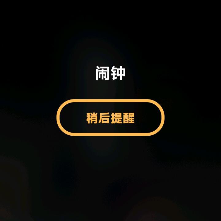 Liu青