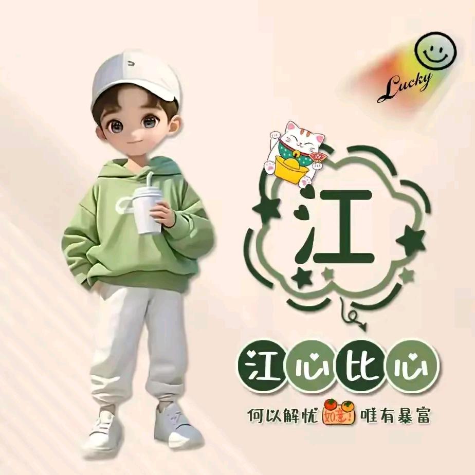贵州开古茗的大叔