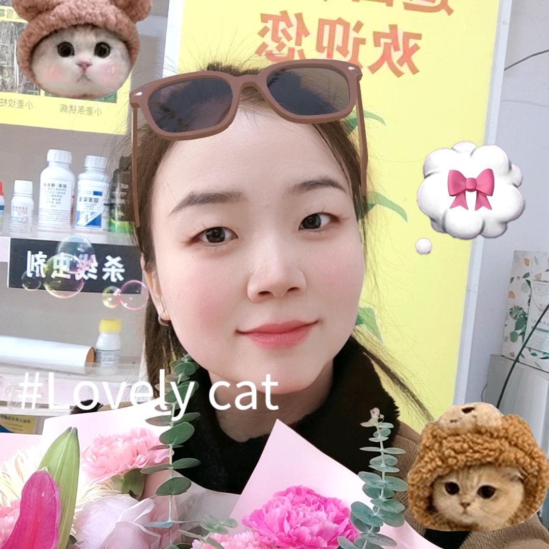 兆林农资～小翠