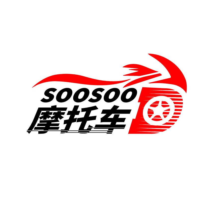 沈阳市焱众小杨哥摩托车驾校信息咨询