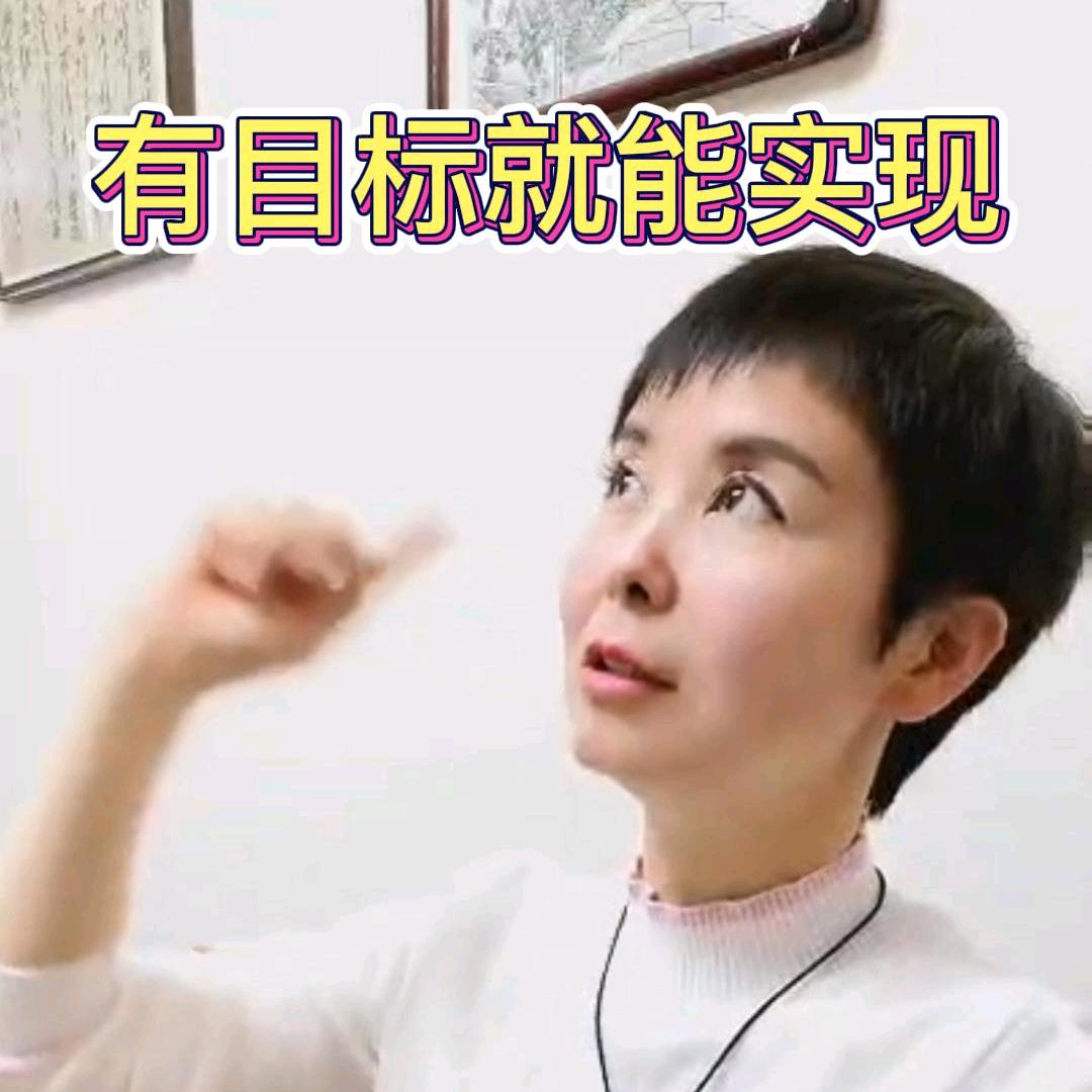虫姐聊情感