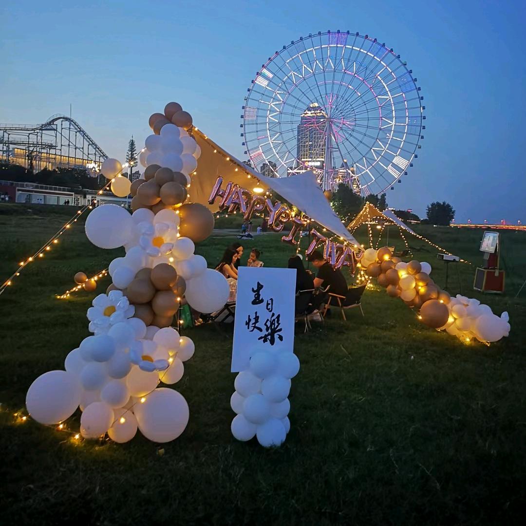 摩天轮星空露营自助烧烤