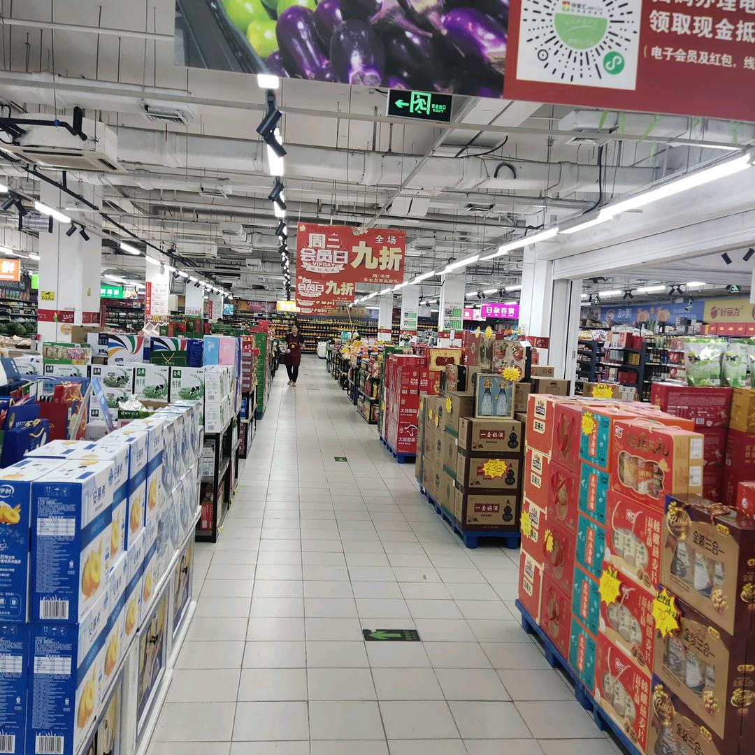 仲家汇碧水云天店