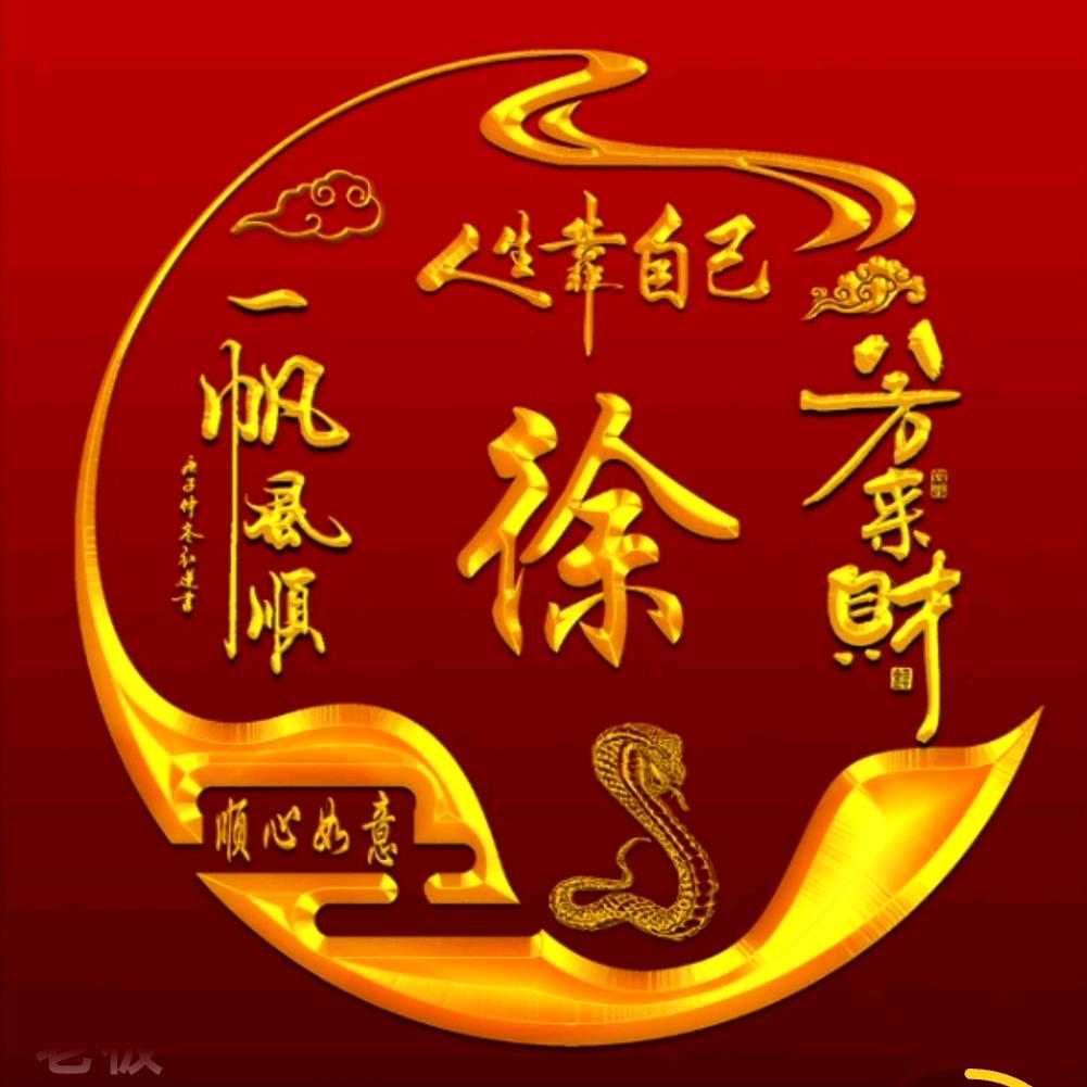A萍姐好物分享