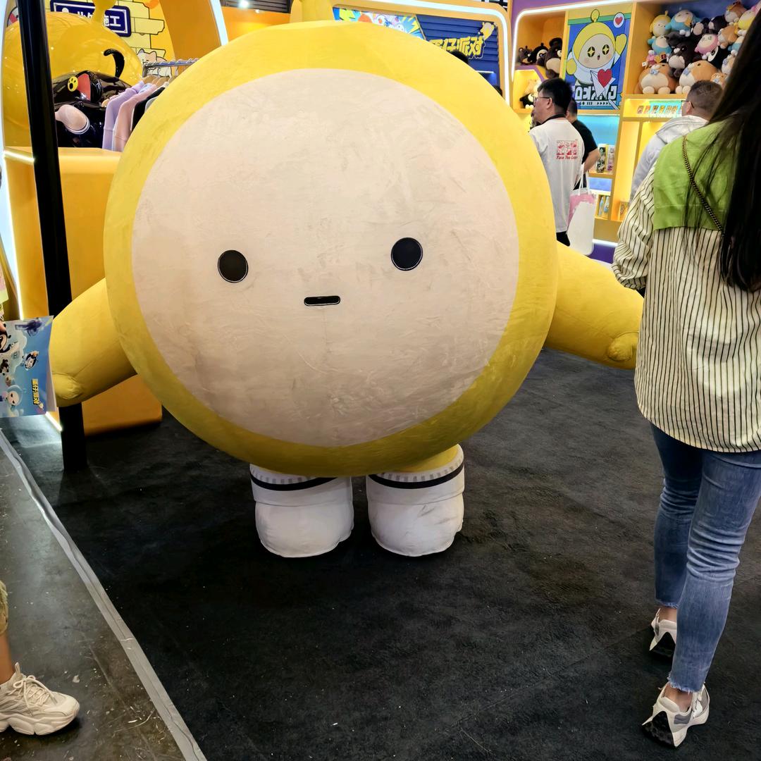 阿木