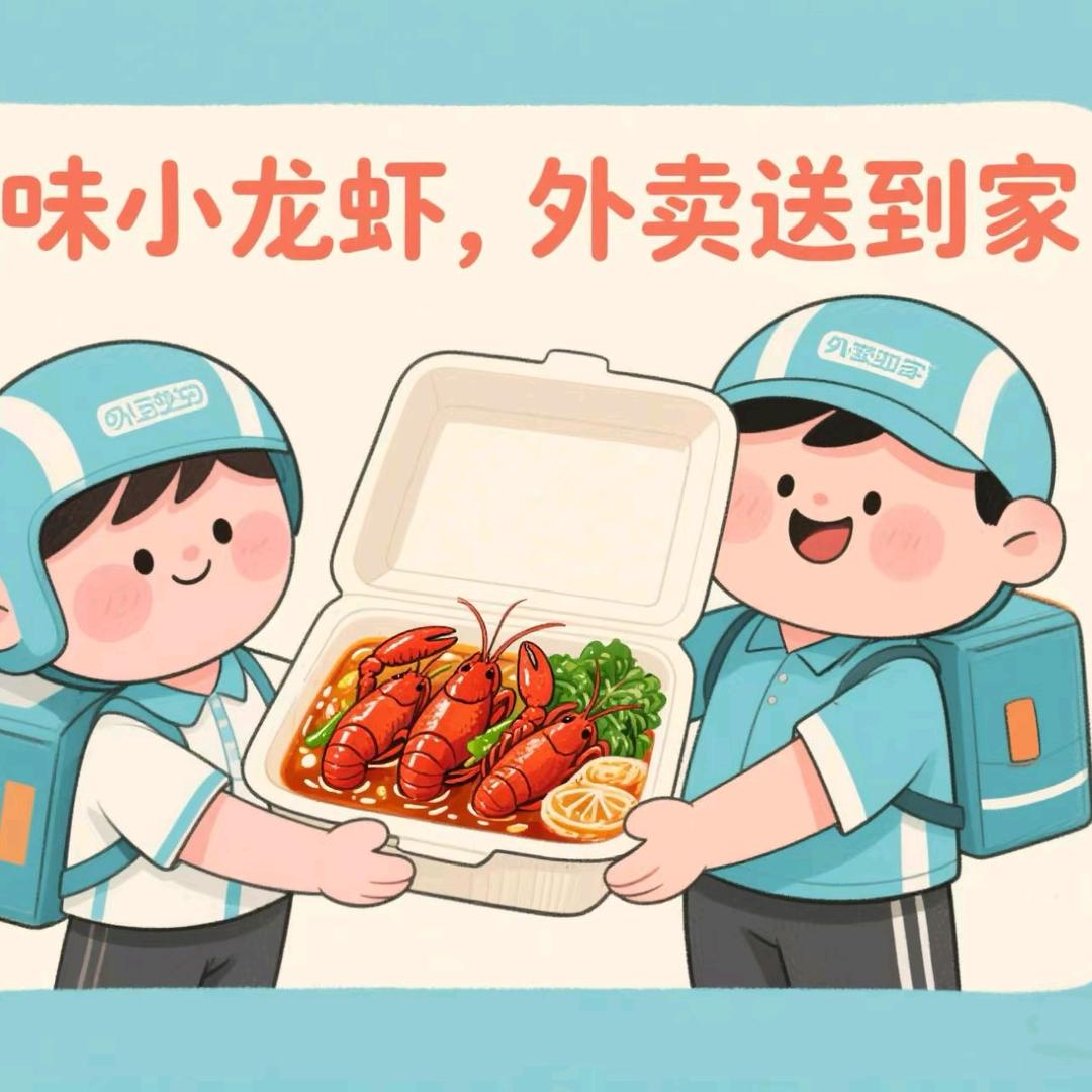 非技术型后厨核心人员