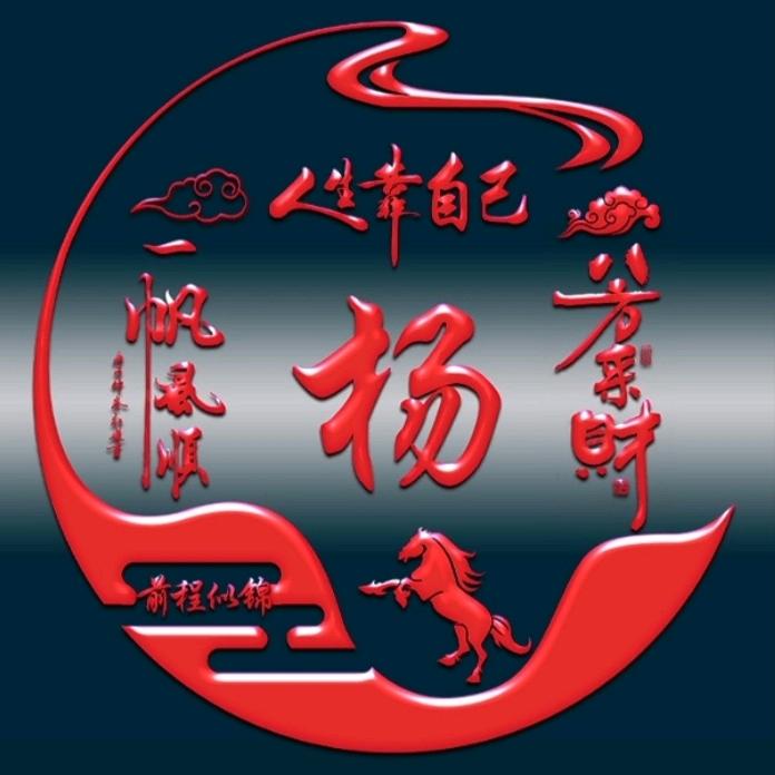 知恩