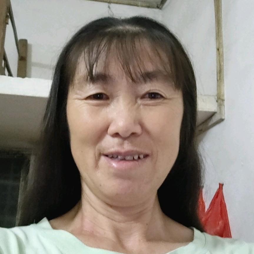 任
