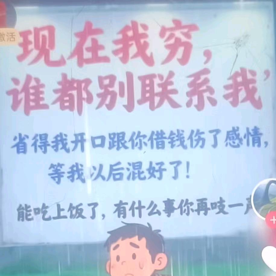 迃幵