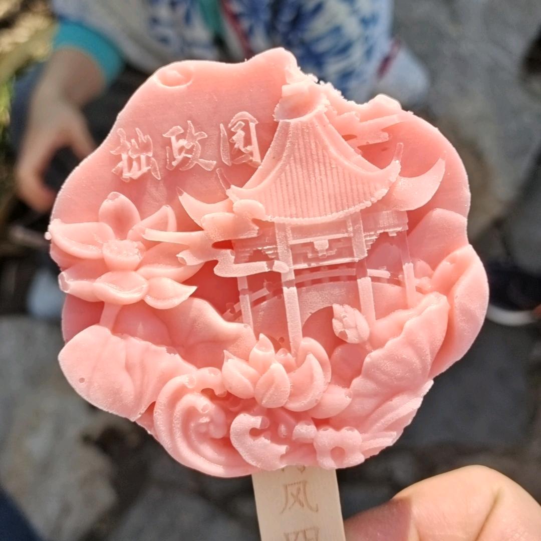 叶海波