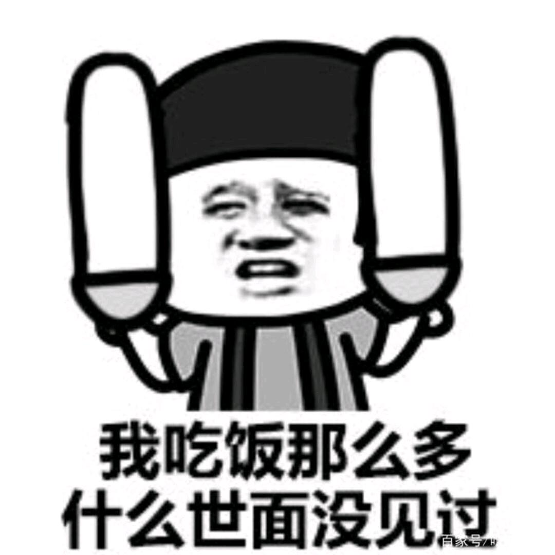 面包会有的，牛奶也会有的