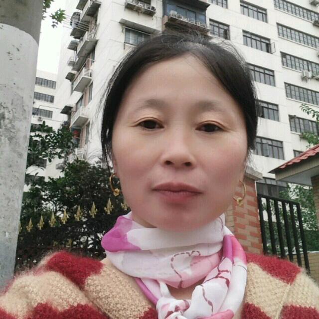 小红好物